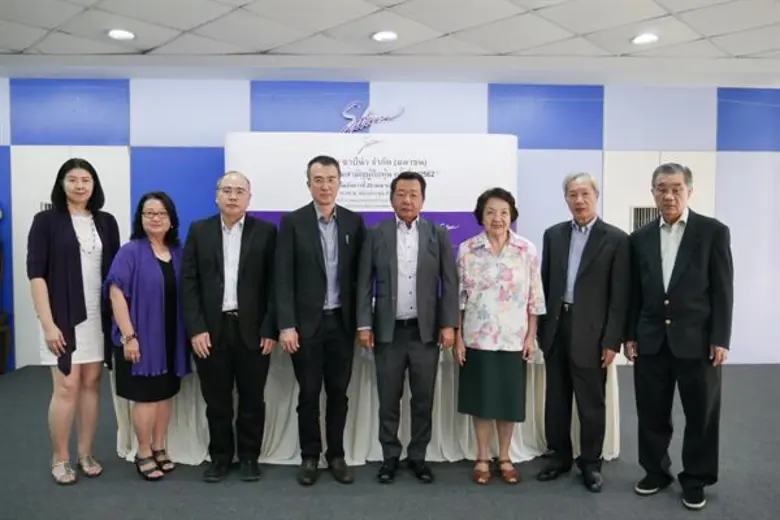 นายวิโรจน์ ธนาลงกรณ์ ประธานกรรมการ (ที่ 4...