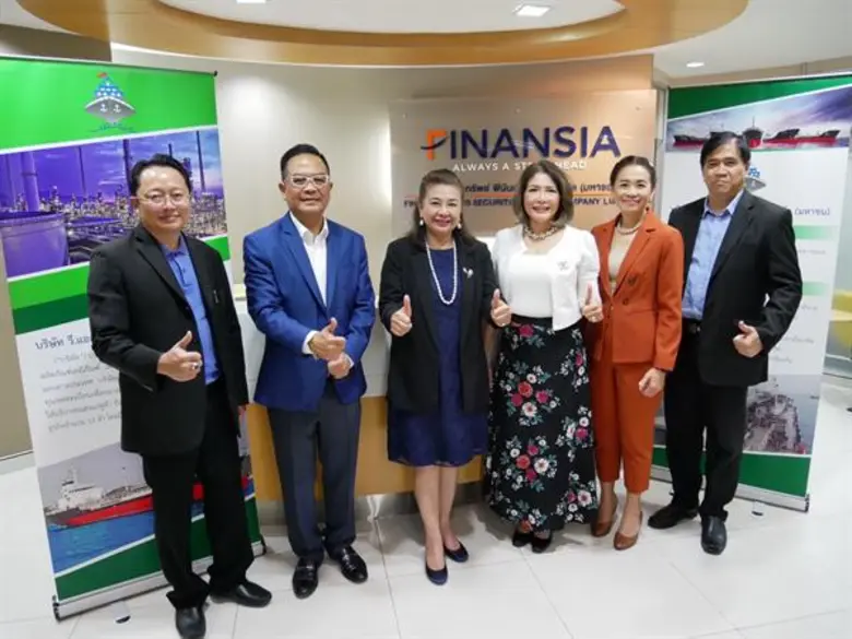 นางชุติภา กลิ่นสุวรรณ (ที่ 3 จากซ้าย) ประ...