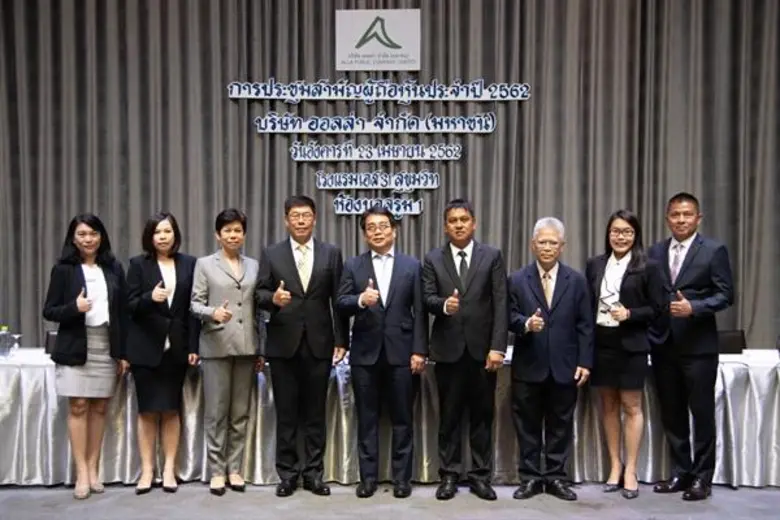 นายวีระชัย งามดีวิไลศักดิ์(กลาง) ประธานกร...