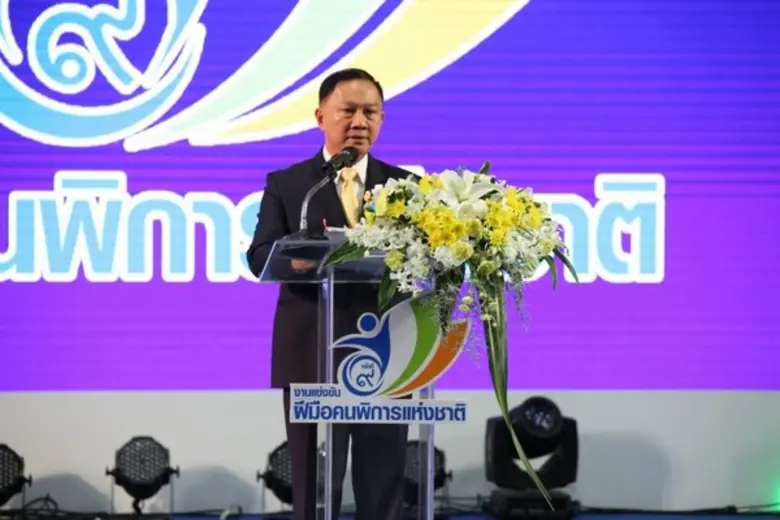 ก.แรงงาน เปิดสนามประลองฝีมือชิงความเป็นเล...