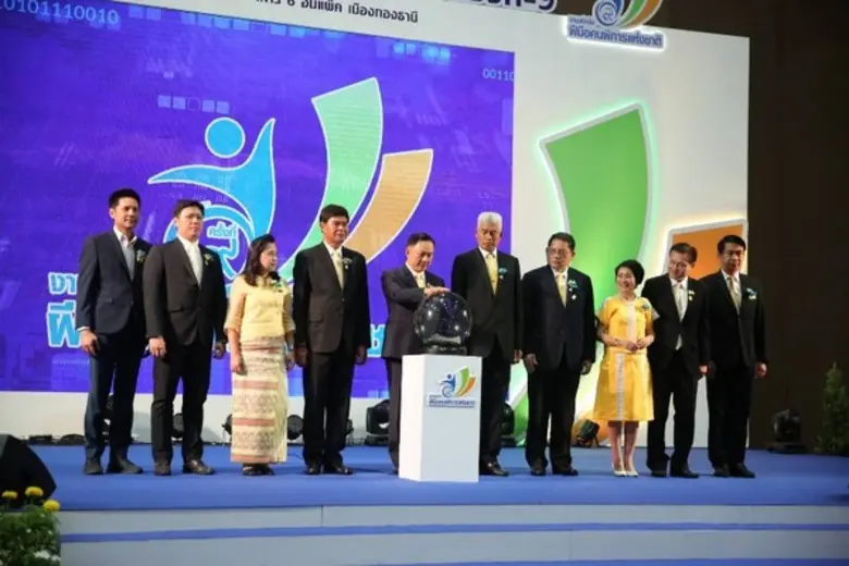 ก.แรงงาน เปิดสนามประลองฝีมือชิงความเป็นเลิศแรงงานคนพิการ