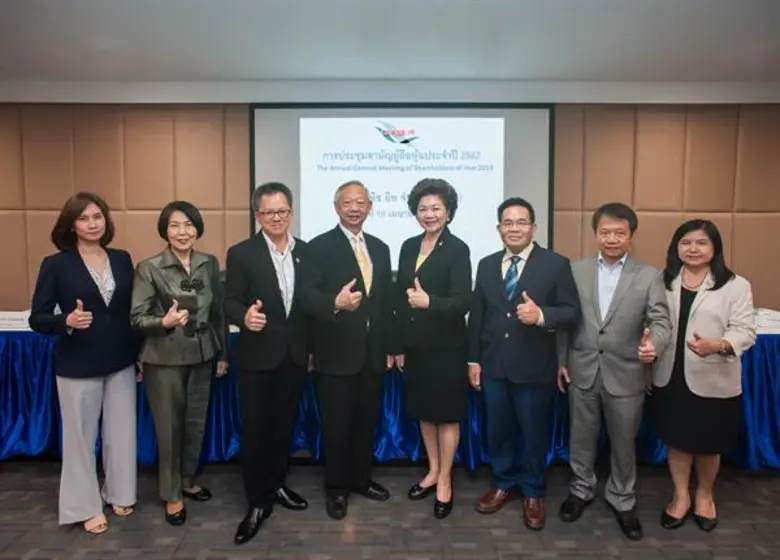 คุณดวงพร สุจริตานุวัต (ที่ 4 จากขวา ) ประ...