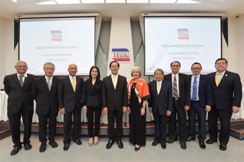 นายบวร วงศ์สินอุดม (ที่ 5 จากซ้าย) ประธาน...