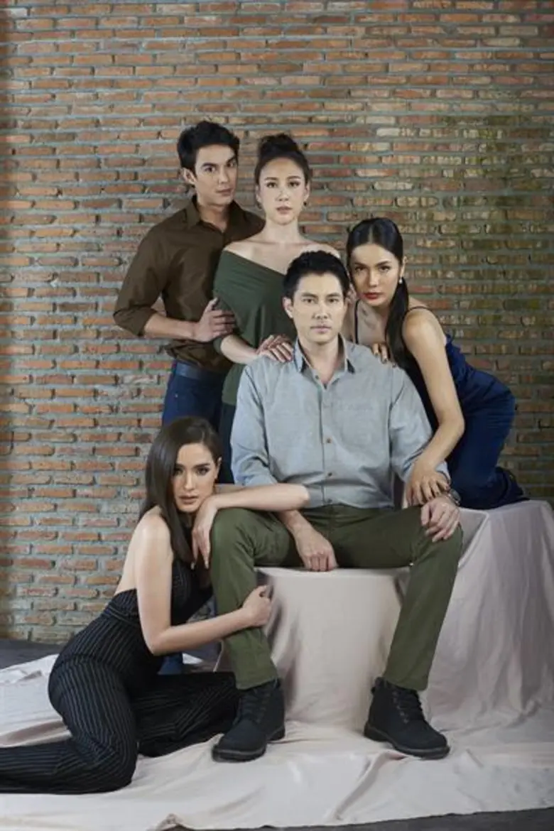 “ช่อง8” จับ “สมาร์ท – น้ำตาล” คืนจอ เปิดตำนานรักดินแดนต้องห้าม ใน “เพรงลับแล”