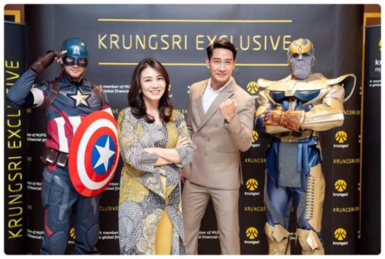 กรุงศรี เอ็กซ์คลูซีฟ ชวนลูกค้าคนสำคัญ ชมภาพยนตร์รอบพิเศษ พร้อมดึงหนุ่มเจ้าเสน่ห์ “ป้อง ณวัฒน์” ร่วมเซอร์ไพรส์