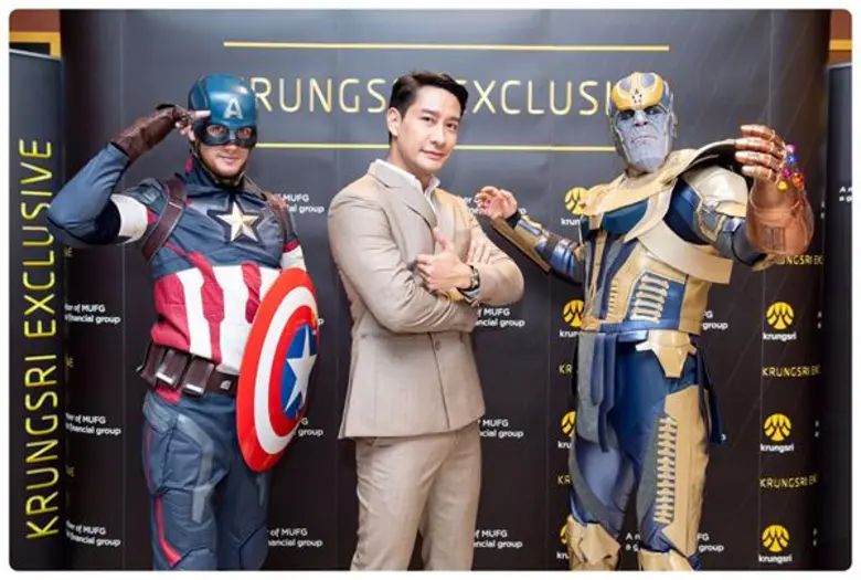 กรุงศรี เอ็กซ์คลูซีฟ ชวนลูกค้าคนสำคัญ ชมภาพยนตร์รอบพิเศษ พร้อมดึงหนุ่มเจ้าเสน่ห์ “ป้อง ณวัฒน์” ร่วมเซอร์ไพรส์