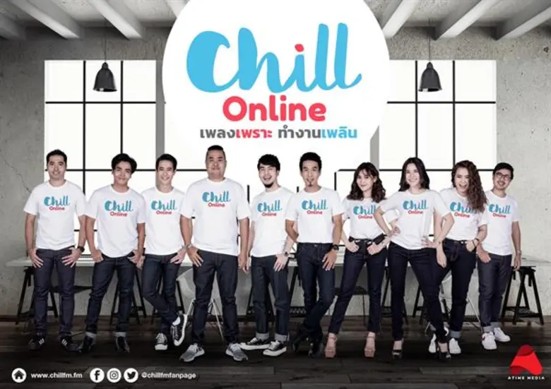 ไตรมาสแรกฉลุย!!! เอ-ไทม์ มีเดีย จุดพลุ คว้ารางวัล Youtube Gold Button Awards เดินหน้าเสริมทัพคอนเท้นท์ ครองคนฟังมากที่สุดทั้งออนไลน์ ออฟไลน์