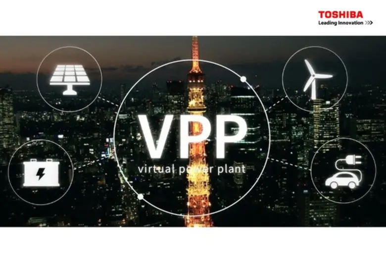 โตชิบาเร่งพัฒนาประสิทธิภาพโรงไฟฟ้าเสมือนด้วยเทคโนโลยี IoT และปัญญาประดิษฐ์