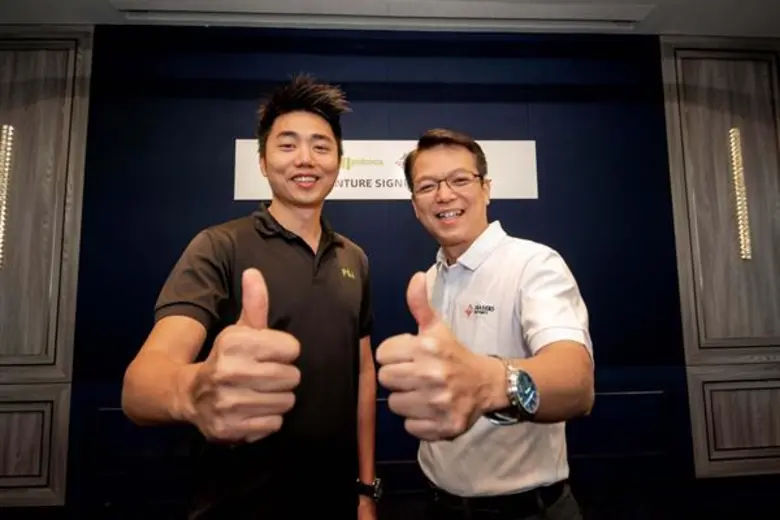 บริษัท เฟรเซอร์ส พร็อพเพอร์ตี้ (ประเทศไทย...