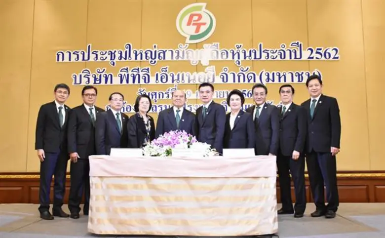 พลตำรวจเอกสุนทร ซ้ายขวัญ (ที่ 5 จากซ้าย) ...