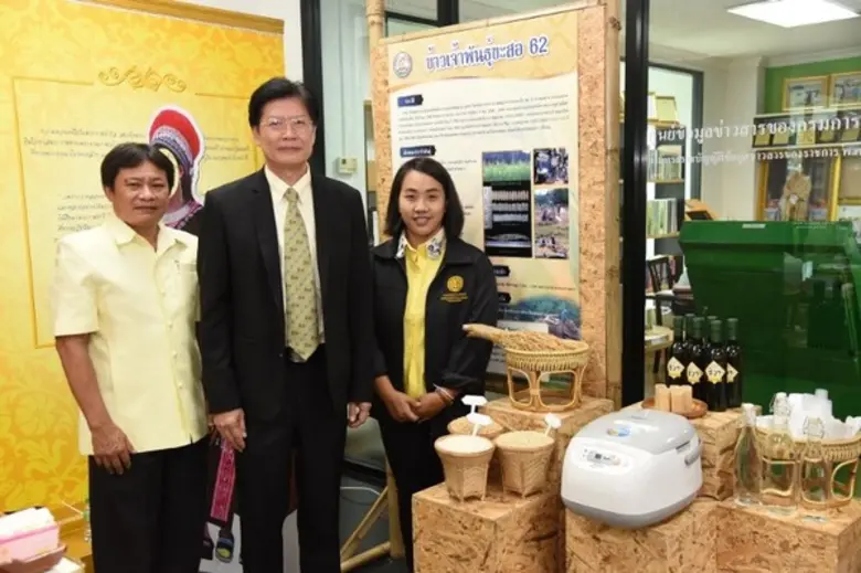 กรมการข้าวประกาศรับรองข้าวพันธุ์ใหม่ 5 พันธุ์