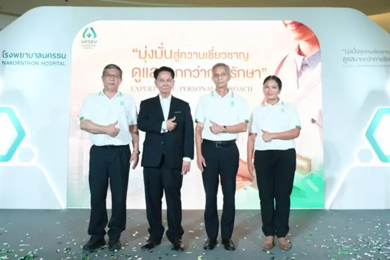 รศ. ญาณเดช ทองสิมา (ที่ 2 จากซ้าย) ประธาน...