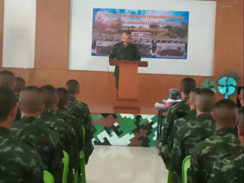 สำนักงานพัฒนาฝีมือแรงงานยโสธร เปิดฝึกอาชี...