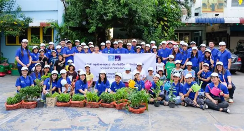 บมจ.กรุงไทย-แอกซ่า ประกันชีวิต นำโดย คุณช...