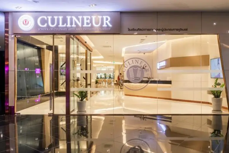 คูลิเนอร์ นำเสนอแพคเกจประชุมและสัมมนาสุดพิเศษทางเลือกใหม่