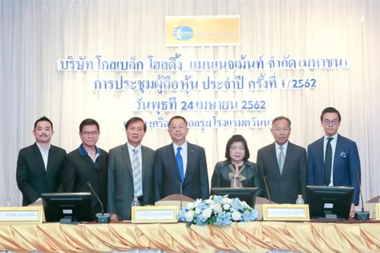 นายโอฬาร คูหาเปรมกิจ ประธานกรรมการ (กลาง)...