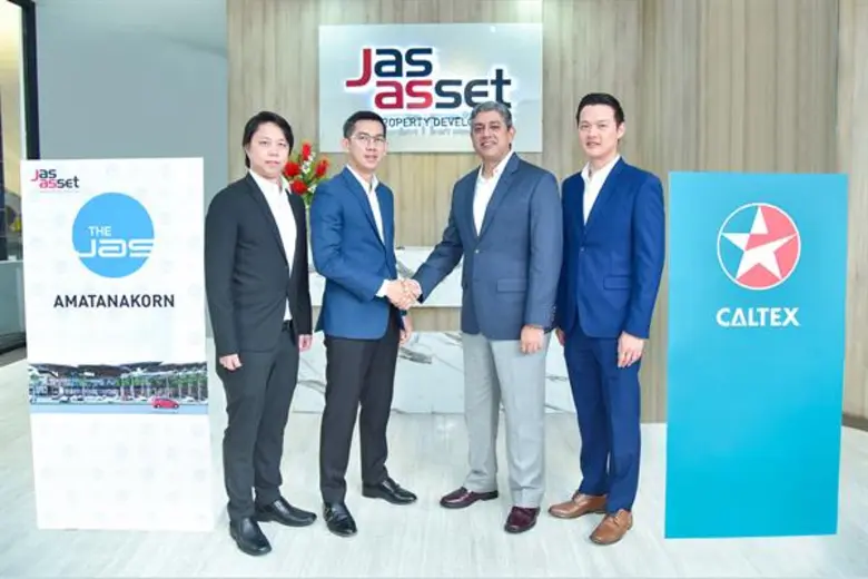 นายสุพจน์ สิริกุลภัสสร์ (ที่ 2 จากซ้าย) บ...