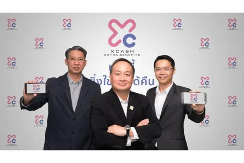 รัช ตันตนันตา ประธานผู้อำนวยการ กลุ่มบริษ...