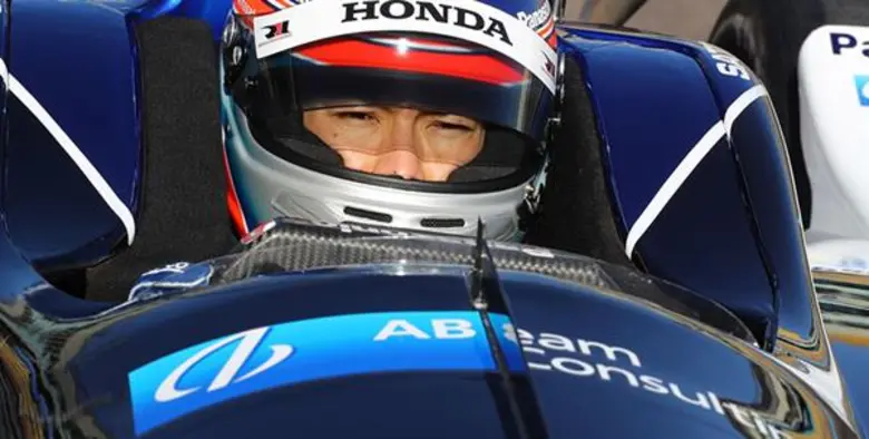 เอบีม คอนซัลติ้ง ประกาศความสำเร็จของนักแข...