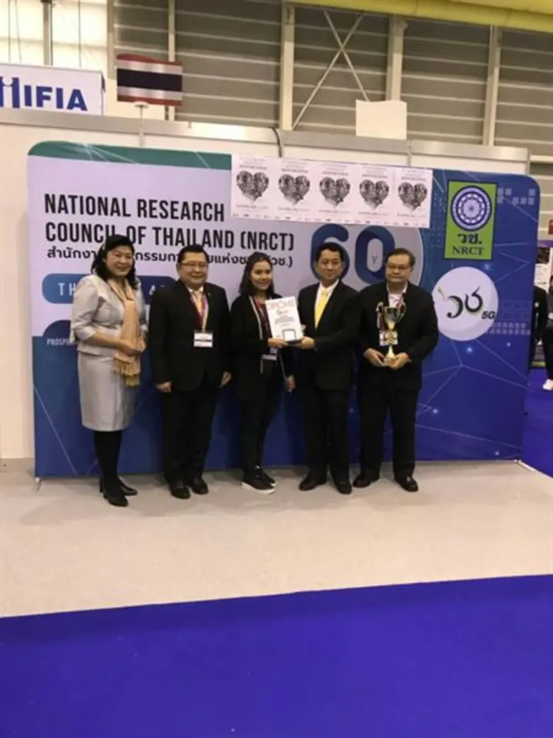 มทร.ธัญบุรี กวาด 8 รางวัลนานาชาติ 'เจนีวา’