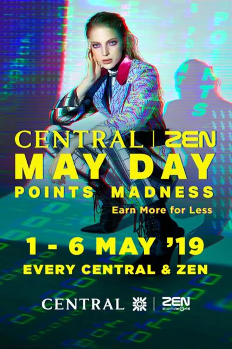 ห้างเซ็นทรัล จัดโปรแรง "CENTRAL | ZEN May...