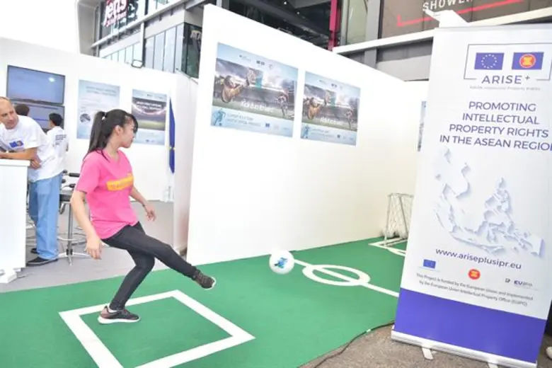 โครงการไอพีคีย์ (IPKey) จากสหภาพยุโรปจับม...