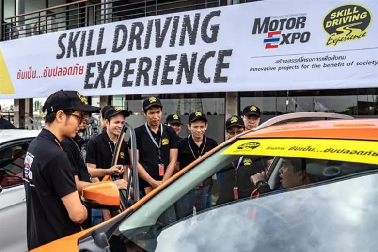 โครงการ “ขับเป็น...ขับปลอดภัย กับ สื่อสากล” เปิดรับสมัคร จองก่อน มีสิทธิ์ก่อน !
