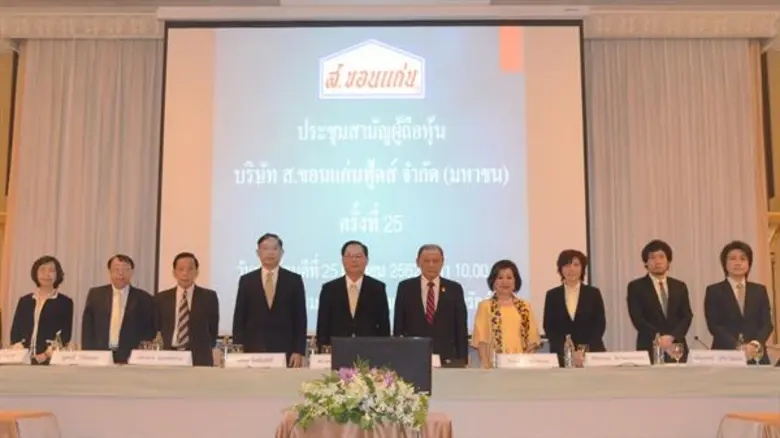 ดร.ทนง พิทยะ (ที่ 5 จากซ้าย) ประธานกรรมกา...