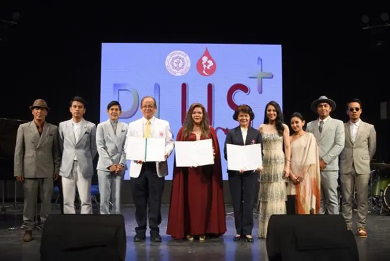 “รพ.ราชวิถี” ร่วมเปิดโครงการ PLUS+ พร้อมมินิคอนเสิร์ตจากเหล่าศิลปินใจบุญ – FC แห่ให้กำลังใจเพียบ!