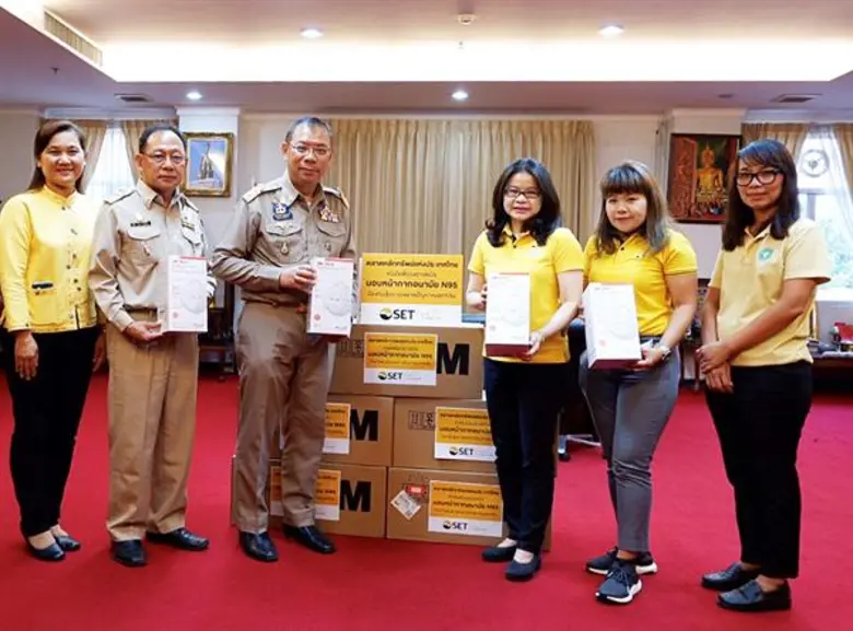 ตลาดหลักทรัพย์แห่งประเทศไทย มอบหน้ากากอนา...