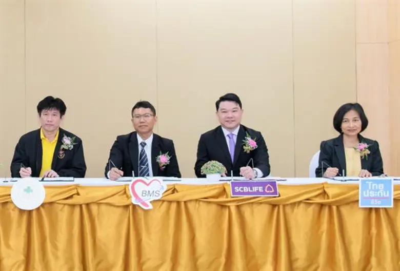 นายแพทย์อนุกูล ไทยถานันดร์ ผู้อำนวยการ โร...