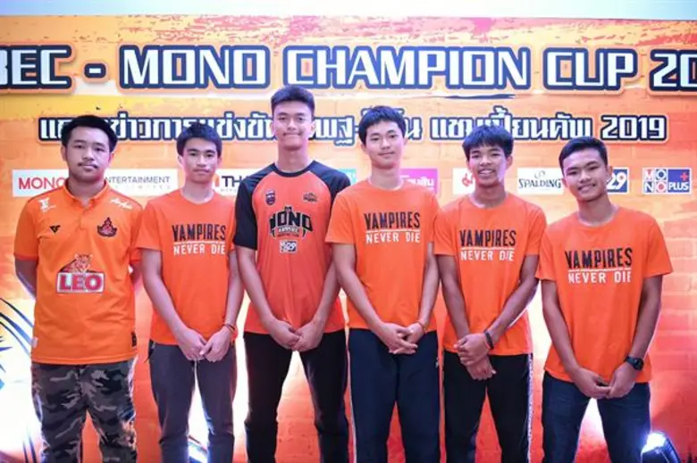 “โมโน สปอร์ตฯ” จัดแข่งขัน “สพฐ.-โมโน แชมเปี้ยนคัพ 2019”(ครั้งที่3) เฟ้นหา “ช้างเผือก” ระดับโรงเรียนทุกภูมิภาค...สู่บาสระดับอาชีพ