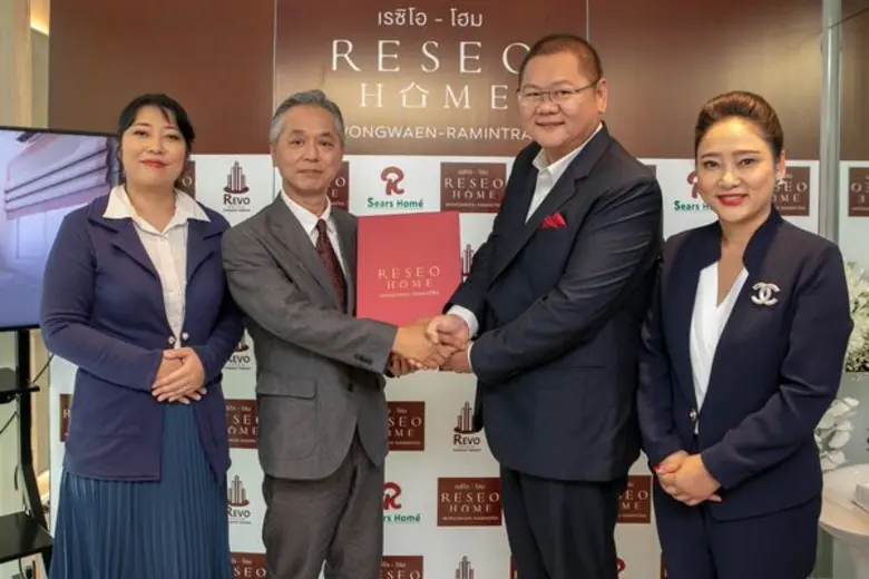 นายบุญเลิศ รตินธร ประธานเจ้าหน้าที่บริหาร...