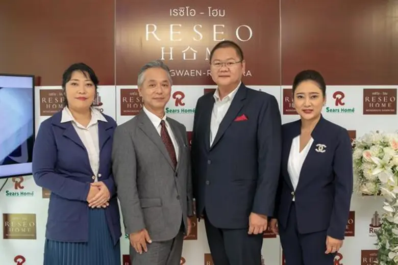 รีโว เอสเตท น้องใหม่แต่มือเก่าในวงการอสัง...
