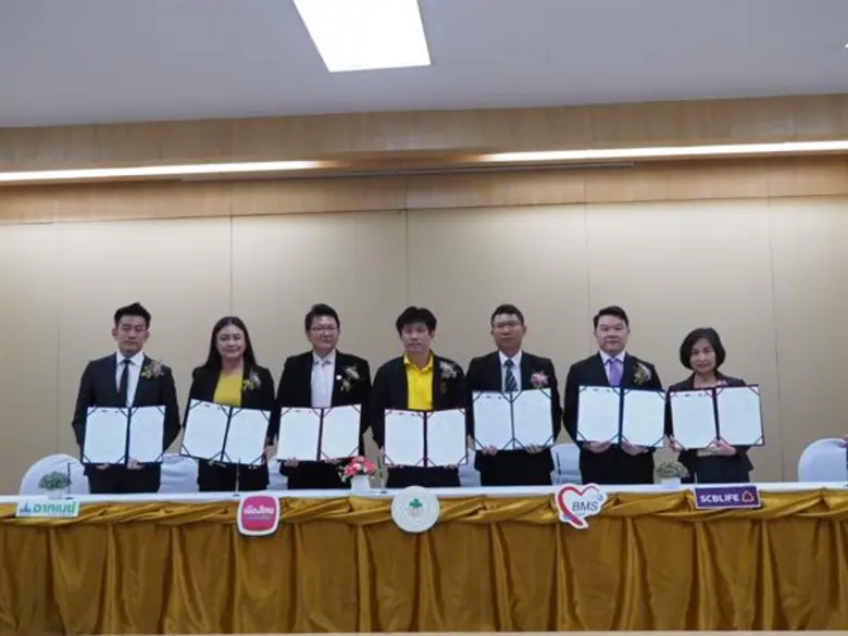 นายเทียน ชอน ฉั่ว ประธานเจ้าหน้าที่บริหาร...