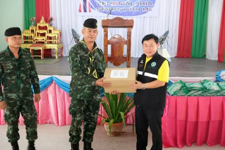 สคร.10 อุบลฯ รณรงค์ป้องกันโรคมาลาเรีย จ.ศรีสะเกษ