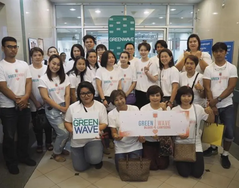 กรีนเวฟรวมทีมคนใจดี บริจาคโลหิต 4 สถานที่ในวันเดียว ใน Green Wave Blood 4 Lunteers