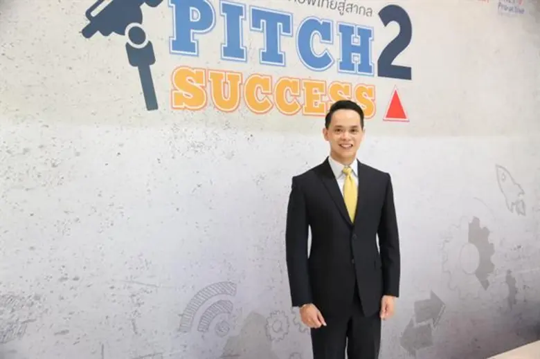 ดีไอทีพี เร่งผลักดันสตาร์ทอัพไทยเข้าสู่ตลาดอาเซียน พร้อมจับมือเอ็นไอเอ จัดโปรแกรมติวเข้มการพิชชิ่ง ต่อยอดสู่การระดมทุนในเวที “สตาร์ทอัพไทยแลนด์ 2019”