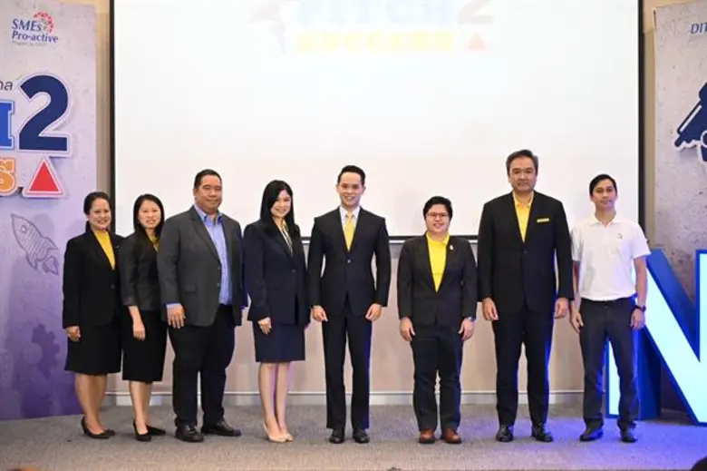 ดีไอทีพี เร่งผลักดันสตาร์ทอัพไทยเข้าสู่ตลาดอาเซียน พร้อมจับมือเอ็นไอเอ จัดโปรแกรมติวเข้มการพิชชิ่ง ต่อยอดสู่การระดมทุนในเวที “สตาร์ทอัพไทยแลนด์ 2019”