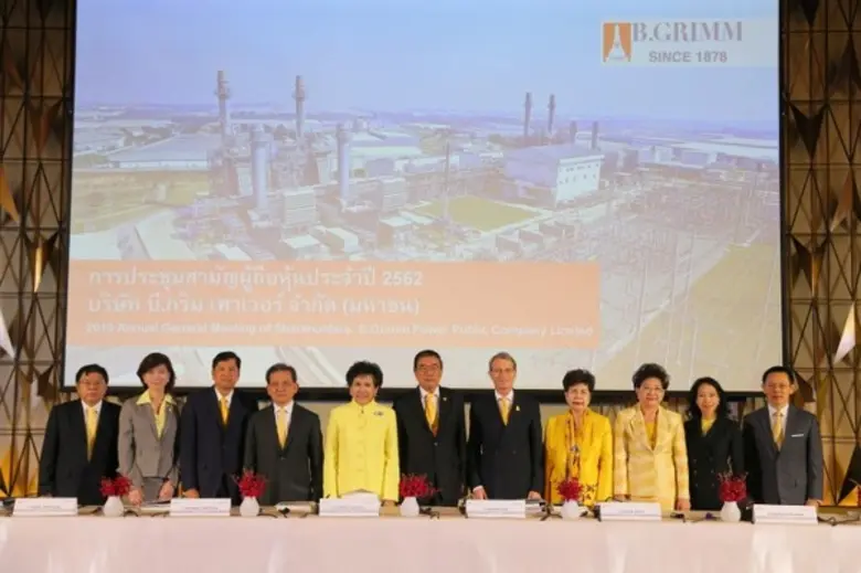 ดร.ฮาราลด์ ลิงค์ ประธาน บี.กริม และ นางปรียนาถ สุนท...