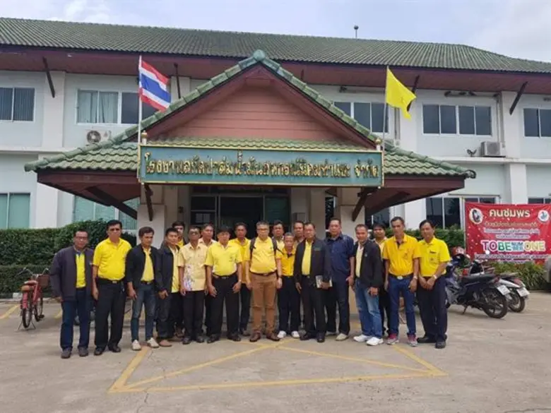 นายพิเชษฐ์ วิริยะพาหะ อธิบดีกรมส่งเสริมสห...