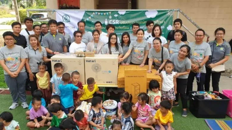 บริษัท กรุงเทพธนาคม จำกัด จัดโครงการจิตอา...