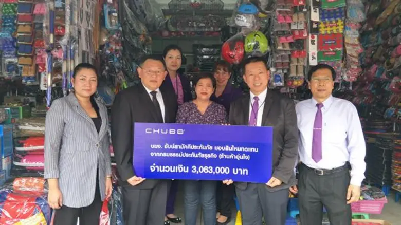 ตลาดโรงเกลือ อำเภออรัญประเทศ จังหวัดสระแก...