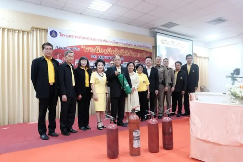 ผู้ช่วยศาสตราจารย์ ดร.บุญชาล ทองประยูร รอ...