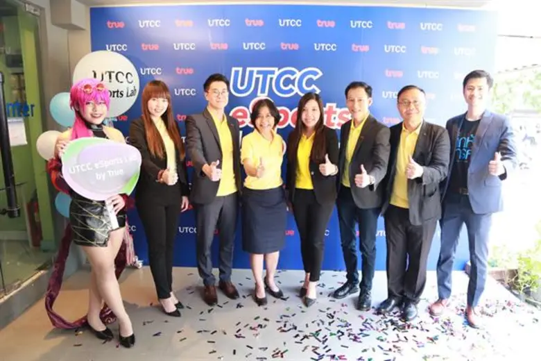 มหาวิทยาลัยหอการค้าไทย โดย รองศาตราจารย์ ...