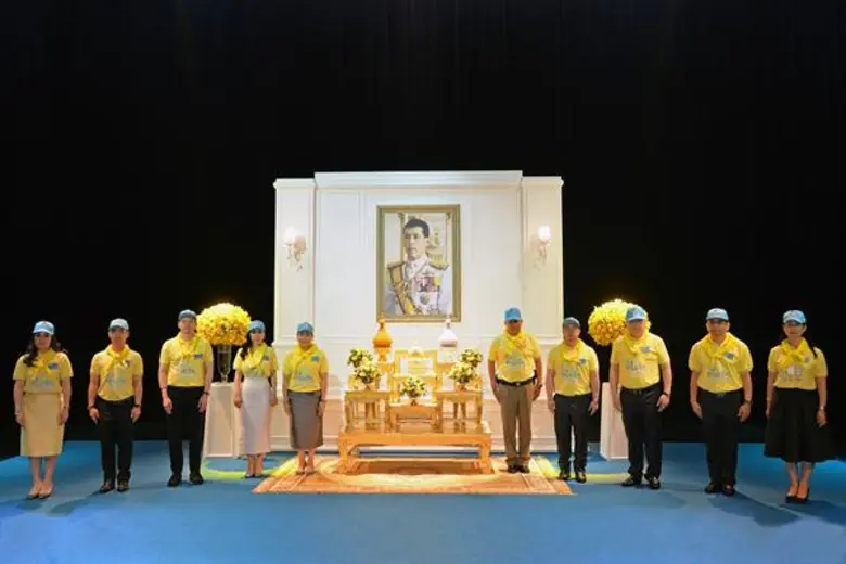 กลุ่มบริษัท คิง เพาเวอร์ นำร่องในการสืบสา...