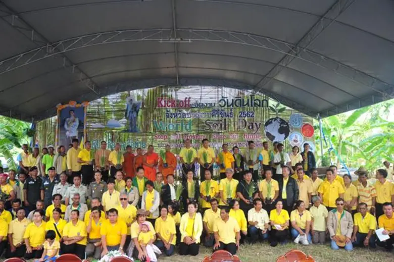 นายวิวัฒน์ ศัลยกำธร รัฐมนตรีช่วยว่าการกระ...