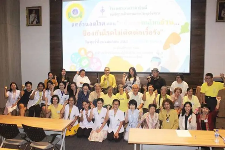 แพทย์รามาฯ แนะแก้วิกฤตคนไทยอ้วนด้วยการผ่าตัด ป้องกันโรคไม่ติดต่อเรื้อรัง