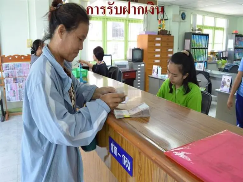 พ.ร.บ.สหกรณ์ พ.ศ.2562 มีผลบังคับใช้ 19 พ.ค.นี้ เตรียมออกกฎกระทรวงกำกับดูแลสหกรณ์ให้สอดคล้องกฎหมายใหม่