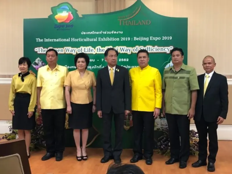 DITP เข้าร่วมจัดงานแสดงสินค้าและอาหารไทยใ...